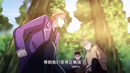 Ancient God Game: Survival Chronicles Episode 21 In Multiple Subtitles