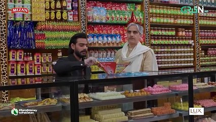 Ishq Di Chashni Ep 22 (Subtitle) 22nd March 2025 (Sehar Khan, Khushhal Khan) - Mezan,Taptap Send,Lux