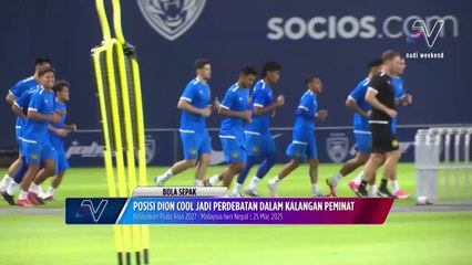 Peter akan teliti peranan Dion Cools pada aksi lawan Nepal pada 25 Mac ini