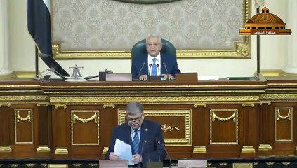 فيديو ...كلمة المستشار الدكتور حنفي جبالي ، رئيس مجلس النواب الجلسة العامة اليوم الأحد 23 مارس 2025