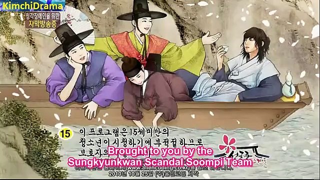 Sungkyunkwan Scandal 17