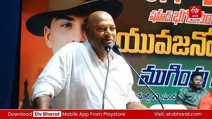 భారత్​లో కమ్యూనిస్టు పార్టీ స్థాపించి ఇన్నేళ్లయినా - ఇంకా కమ్యూనిస్ట్​ దేశం కాలేదు : అజయ్​ ఘోష్