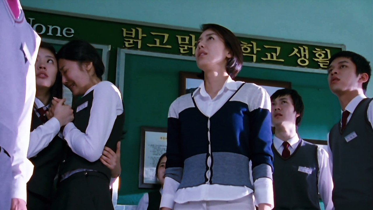 Death Bell 2008