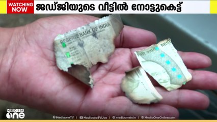വീട്ടിൽ നോട്ടുകൊട്ടുകൾ കണ്ടെത്തിയ സംഭവത്തിൽ  ഡൽഹി ഹൈക്കോടതി  ജഡ്ജി യശ്വന്ത് വർമ്മക്കെതിരെ  കുരുക്ക് മുറുകുന്നു