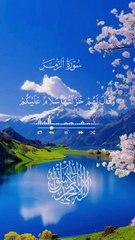 #Quran#hadis nabvi