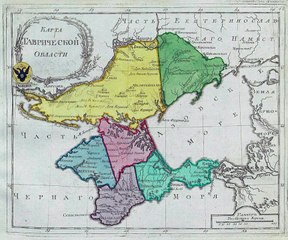 Map of Taurida Oblast. Peta Oblast Taurida. Taurida Oblast Map. Map of Taurida. Peta Taurida. Taurida Map.
