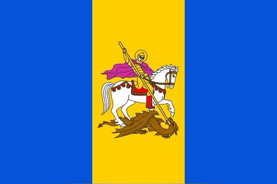 Flag of Kyiv Oblast. Bendera Oblast Kyiv. Kyiv Oblast Flag. Flag of Kyiv. Bendera Kyiv. Kyiv Flag. Flag of Kiev. Bendera Kiev. Kiev Flag. Flag of Kiev Oblast. Bendera Oblast Kiev. kiev Oblast Flag