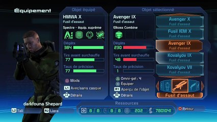 Mass Effect online multiplayer - ps3