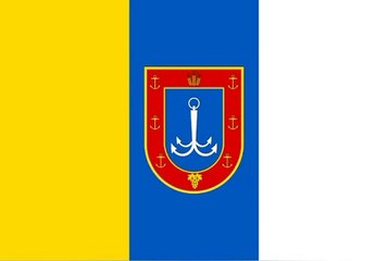 Flag of Odessa Oblast. Bendera Oblast Odessa. Odessa Oblast Flag. Flag of Odessa. Bendera Odessa. Odessa Flag. Flag of Odesa. Bendera Odesa. Odesa Flag. Flag of Odesa Oblast. Bendera Oblast Odesa. Odesa Oblast Flag. Flag of Odeska Oblast
