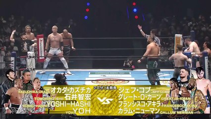 YOH, YOSHI-HASHI, Tomohiro Ishii & Kazuchika Okada vs Callum Newman, Francesco Akira, Great-O-Khan & Jeff Cobb: THE NEW BEGINNING in SAPPORO Night 1 (2/23/2024)