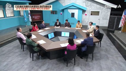 ※최초 공개※ 북한군 포로 인터뷰, "러시아 참전 몰랐다!"