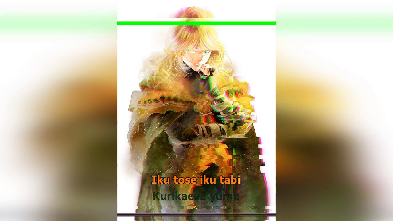 Tales of Phantasia The Animation Yume no Hate Op romaji full テイルズ オブ ファンタジア THE ANIMATION