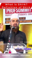 What is Shirk ? Definition of Shirk Alert Message!  Hafiz Ehsan Qadri Sahib • English Lecture   @Highlight Create By HAMEEM RAZA COORG   #RazaAcademy #Sunni #Aqeeda #Aqaeed #Shirk #Biddat #Mushrik #Alahazrat #Alahazrat #shorts