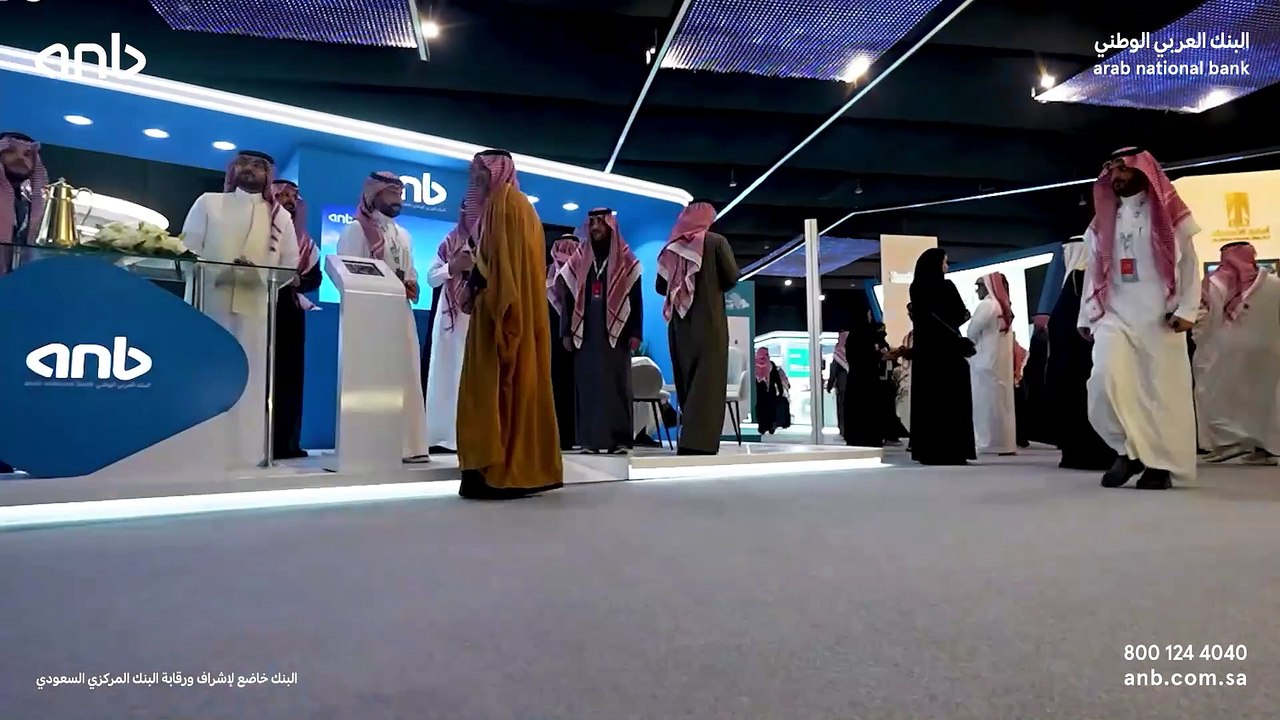 البنك العربي الوطني anb مسيرة نماء وانتماء لا تتوقف ومبادرات مجتمعية ريادية لصناعة الأثر الذي يُحدث الفرق