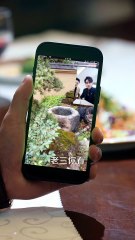 My Family Can Read My Mind! Is My Perfect Mask Crumbling? 🤯