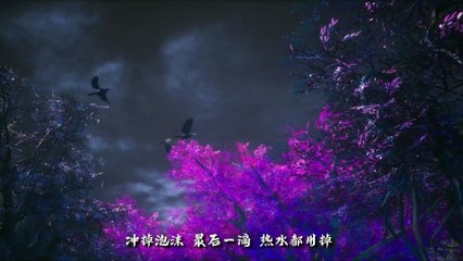 Thăng Cấp Mạnh Nhất Tập 11 Việt Sub - HH3D