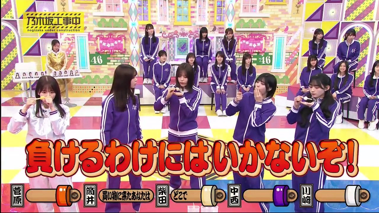 乃木坂46の動画 N46V - Nogizaka46 - 乃木坂工事中 動画 2025年3