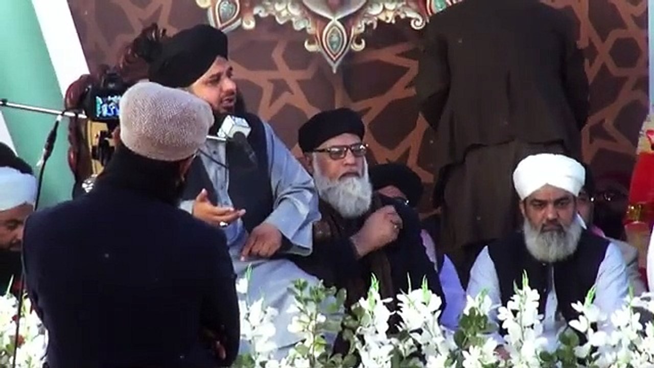 IslamicBayan
