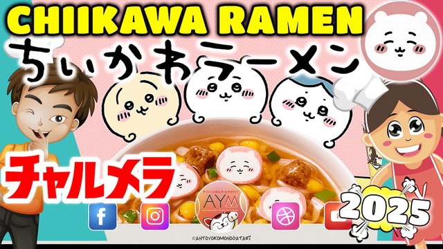 Chiikawa Ramen 明星チャルメラ ちいかわラーメン しょうゆ味 おやつ 🍜🥢🇯🇵 Mini Cup Ramen Noodles Charumela, Soy Sauce