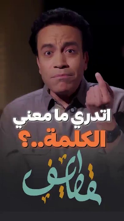 اسلاميات