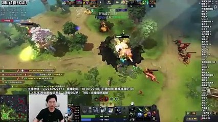 Super Irritating Facet Minato | Sumiya Stream Moments 4857