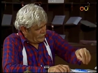 Tudo por dinheiro - parte 1