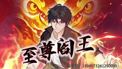 Supreme King of Hell [Supreme Yama] Episode 28 In Multiple Subtitles