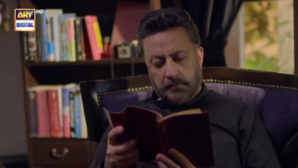Bharam Episode 73  Hina Tariq  Rabya Kulsoom  Omer Shahzad  24 Mar 2025  ARY Digital