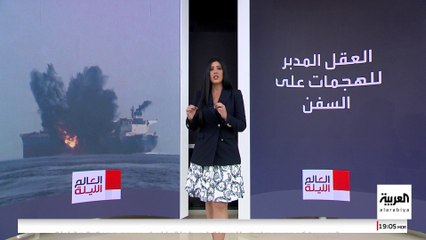 الهجوم الأميركي على الحوثيين يصيب السعادي.. من هو "أبو سجاد"؟