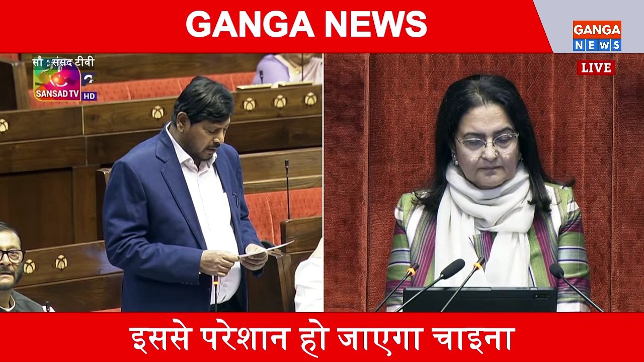 बजट पर जब Ramdas Athawale ने अपने शायराना अंदाज में टिपण्णी की, पूरा सदन हंसने लगा #ramdasathawale