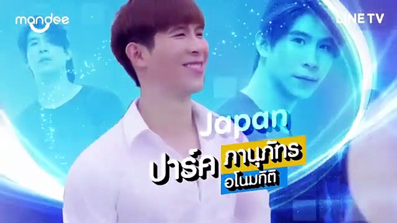 Why R U The Series Ep 09 EngSub