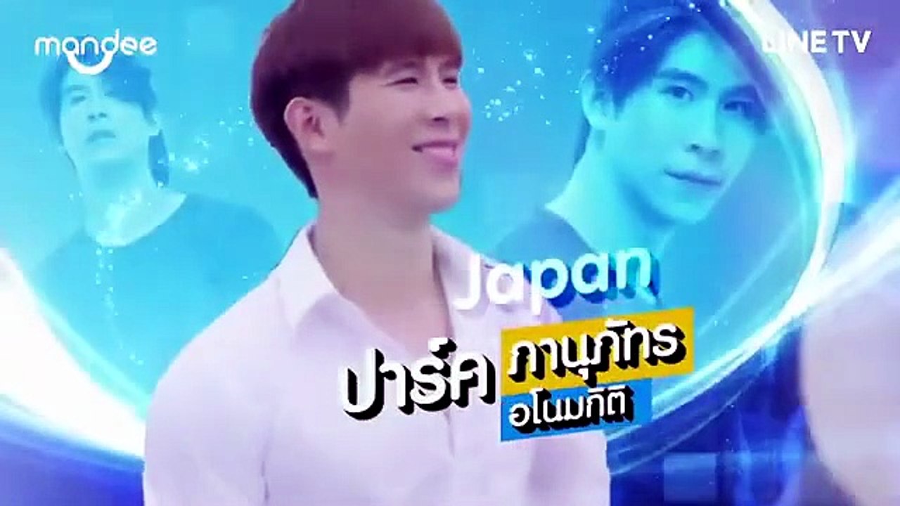 Why R U The Series Ep 10 EngSub