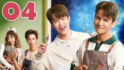 Last Meal Universe Episode 4