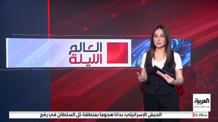 4 عقبات في طريق اتفاق السلام بين روسيا وأوكرانيا.. ما هي؟