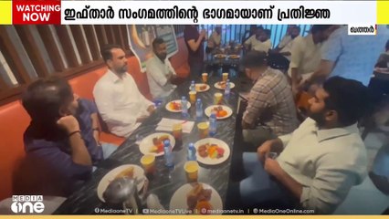 ലഹരിക്കെതിരെ ഒറ്റക്കെട്ടായി; ഖത്തർ ഐഎംസിസി ഇഫ്താർ സംഗമം