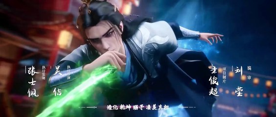 Renegade Immortal Episode 81  Sub Indo