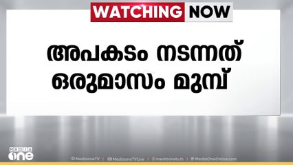 അഞ്ച് ട്രെയിനുകൾ പുറപ്പെടാൻ വൈകി; ന്യൂഡൽഹി റെയിൽവേ സ്റ്റേഷനിൽ തിക്കും തിരക്കും