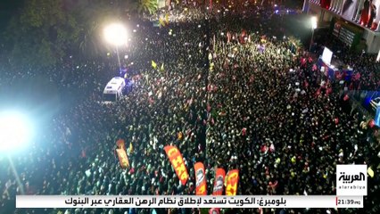 صور مباشرة .. احتجاجات حاشدة في إسطنبول بعد نقل "أكرم إمام أوغلو" للسجن