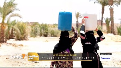 بودكاست الخير| لقاء خاص مع أحمد عاطف مدير المكتب الرئيس لمؤسسة إكرام