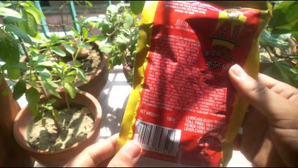 Brooke Bond A1 Tea Review in Bengali