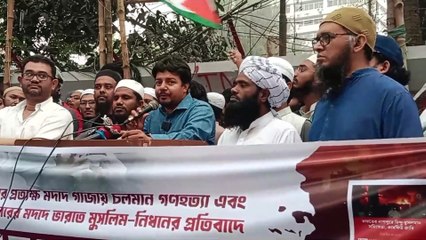 শান্তি প্রতিষ্ঠার নামে মুসলিম নি*ধ*ন করছে পশ্চিমা বিশ্ব ও ভারত -বাংলাদেশ আম-জনতা পার্টি