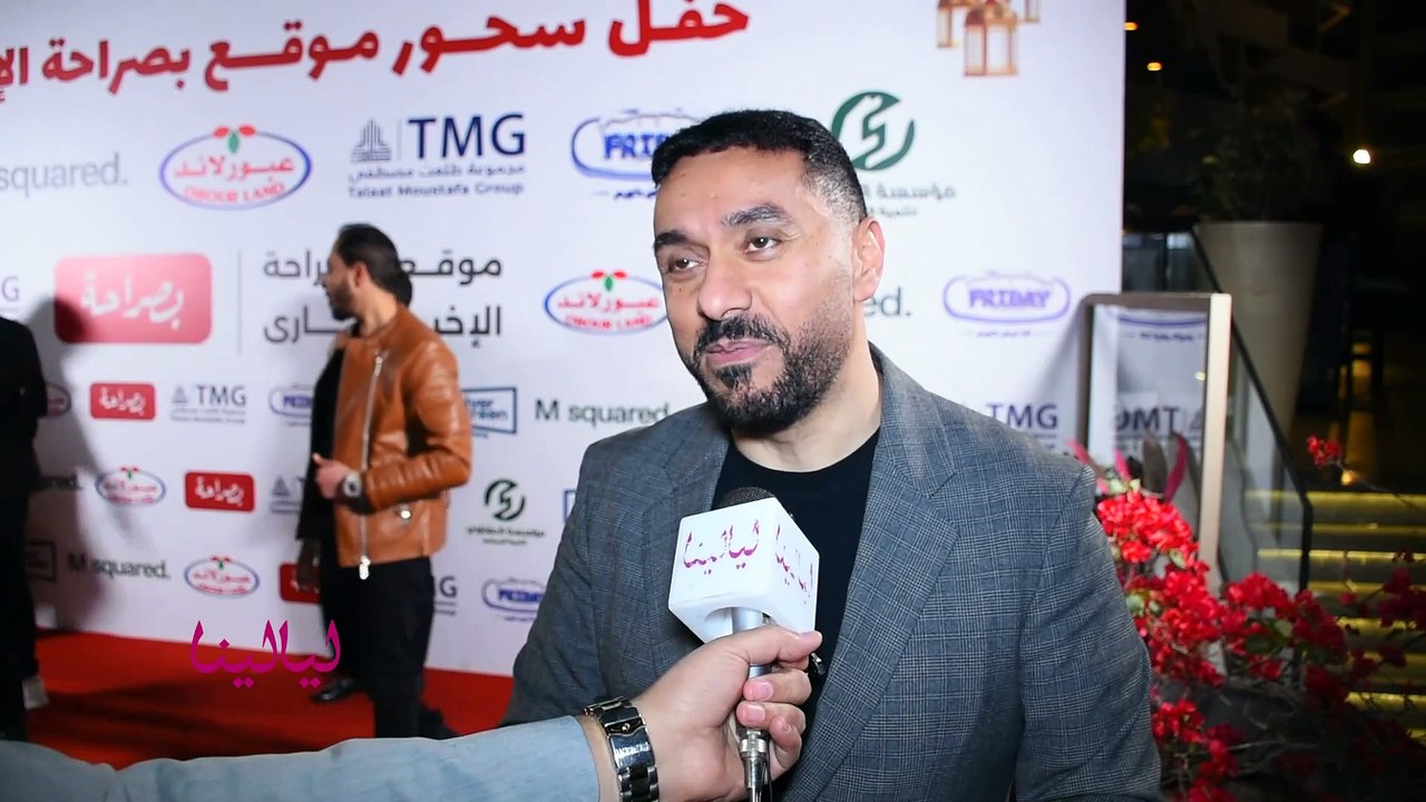 أحمد عبدالله : مسلسل "إش إش" رقم واحد على منصة شاهد