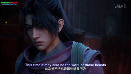 A Record Of Mortal’s Journey To Immortality 135