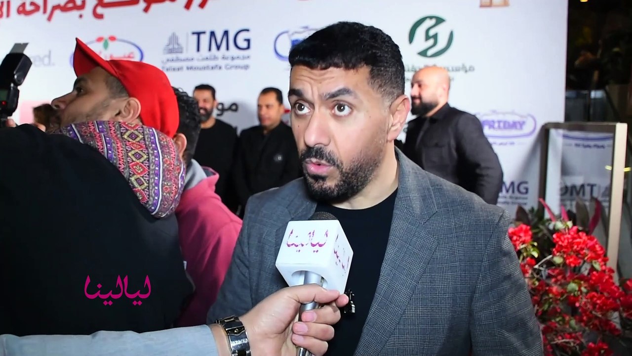 أحمد عبدالله: الناس في مصر بتحب الفن لدرجة التوحد، ومبسوطين جدًا من سيد الناس