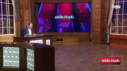 أخرهم صلاح البردويلي .. أبرز قادة حماس وحزب الله الذين تم اغتيالهم من قِبل إسرائيل