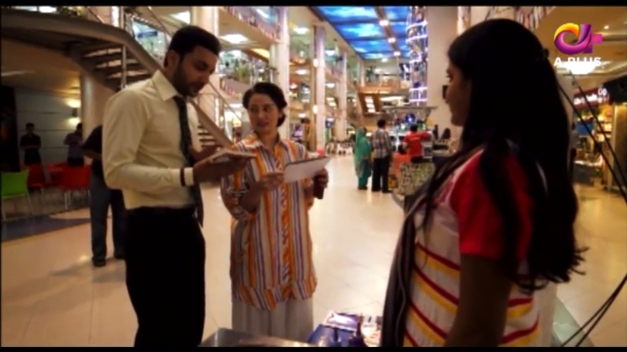 Ranj-e-Ashnayi - Episode 2 - A Plus
