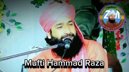 Hazrat Zunaira ka Hazoor Pak Say Ishaq