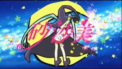 Sasami: Magical Girls Club | show | 2006 | Official Trailer