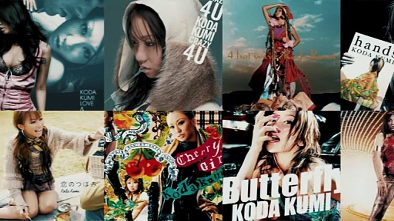 KODA KUMI LIVE TOUR 2024 ～BEST SINGLE KNIGHT～ | movie | 2024