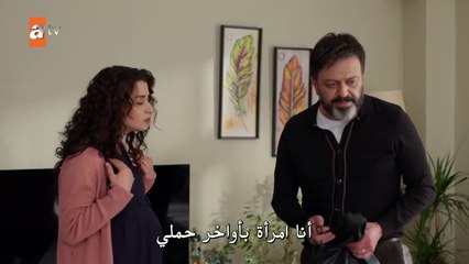 مسلسل ازهار الثلج الحلقة 8 مترجمة